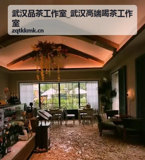 武汉高端喝茶福鼎老白茶
